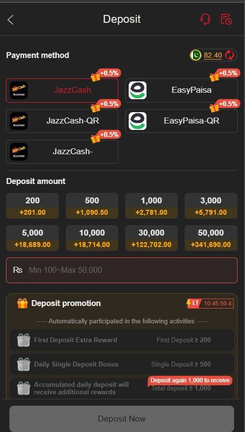 E98 deposit
