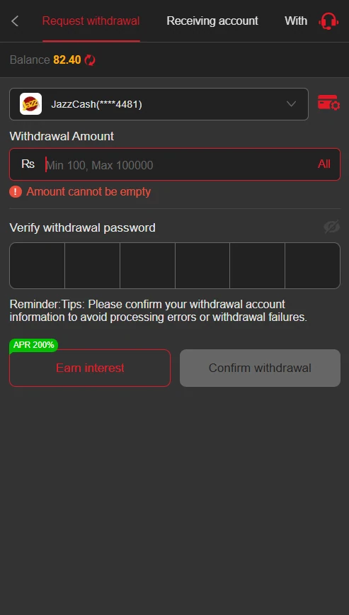 E98 withdraw